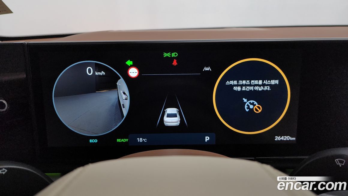 Hyundai Grandeur 2024