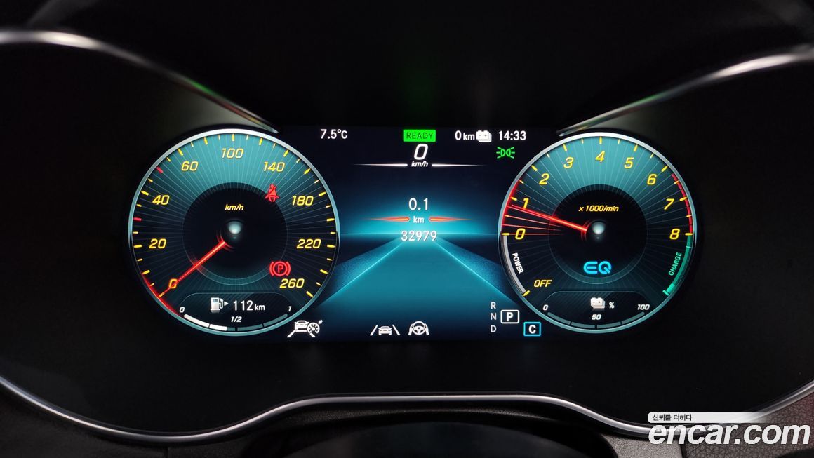 Mercedes-Benz GLC-Class 2021