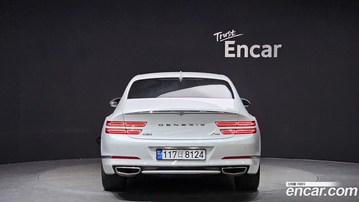 Genesis G80 2022