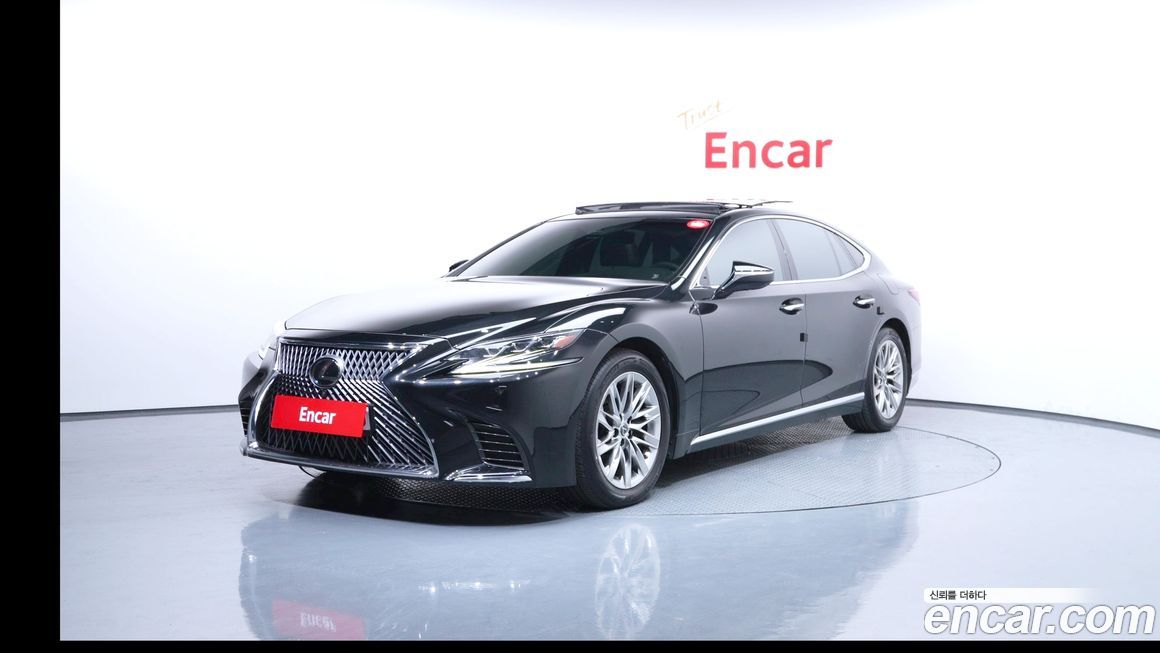 Lexus LS 2018