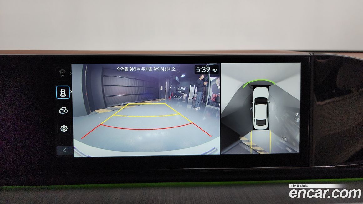 Hyundai Grandeur 2024