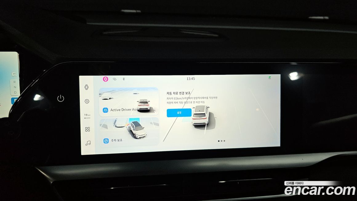 Renault-KoreaSamsung Grand Koleos 2025