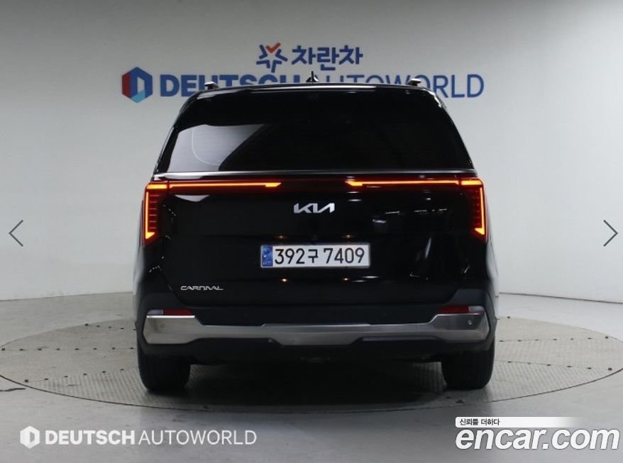 Kia Canival 2025