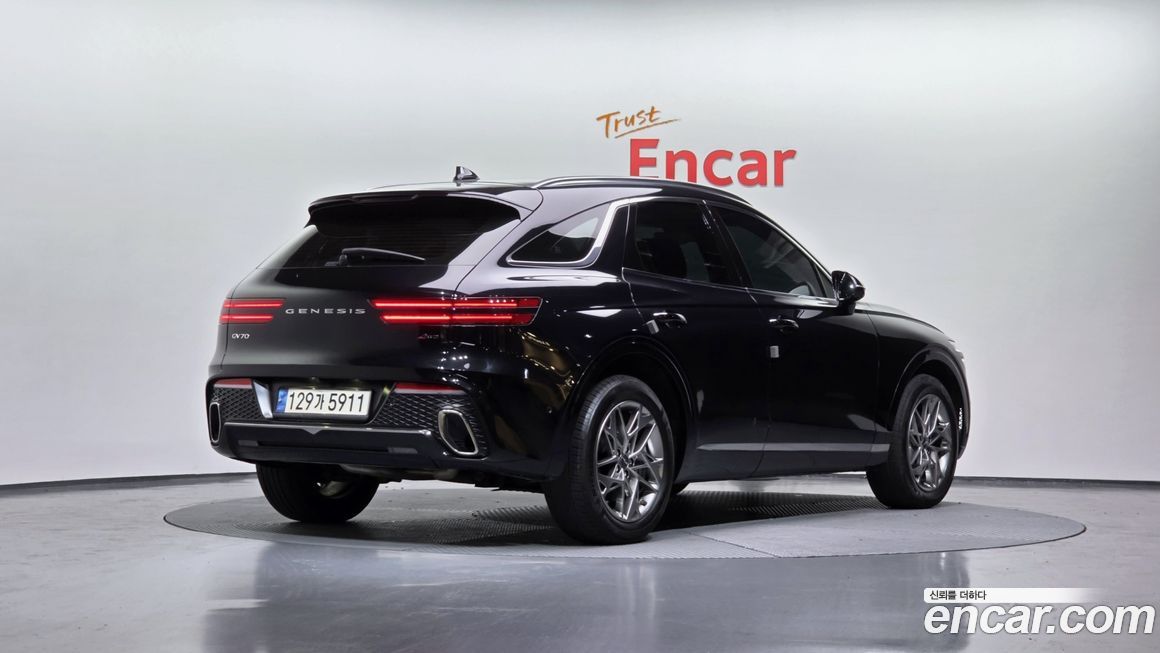 Genesis GV70 2023