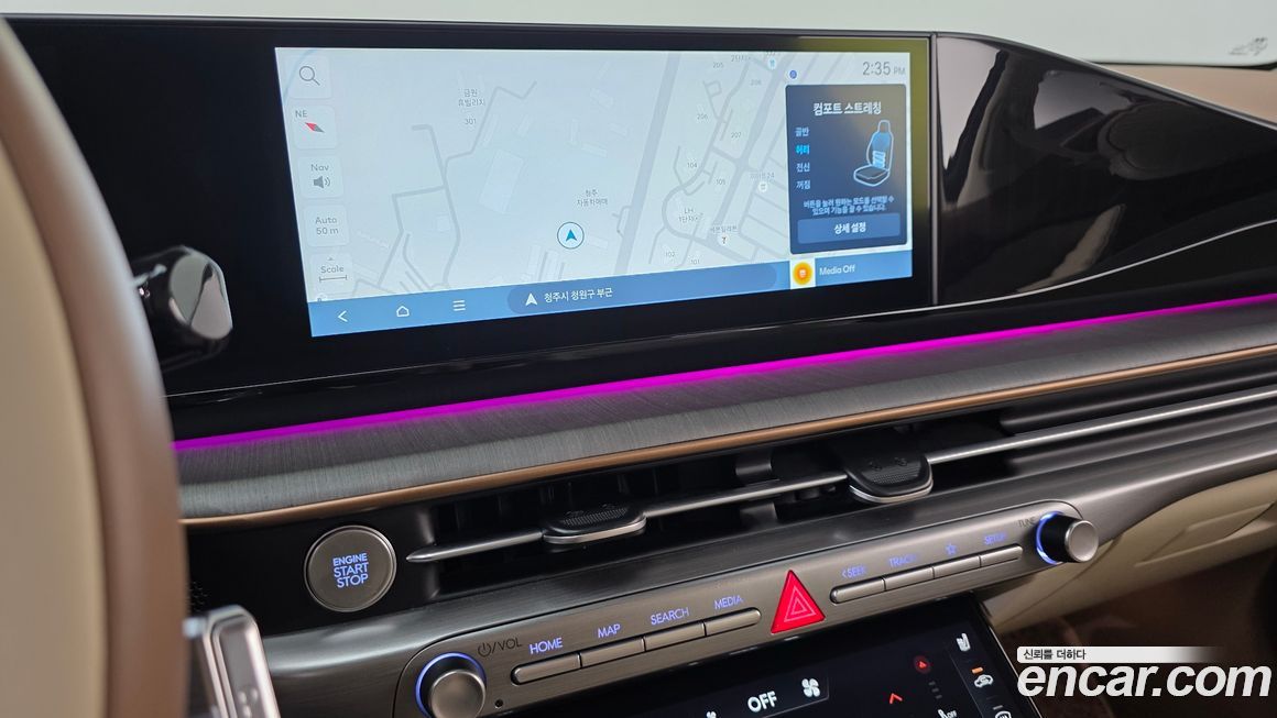 Hyundai Grandeur 2023