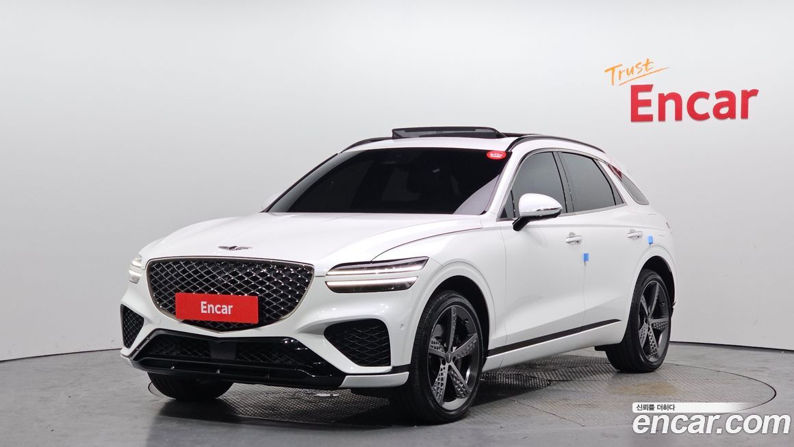 Genesis GV70 2022