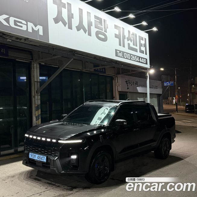 KG_Mobility_Ssangyong Musso 2026