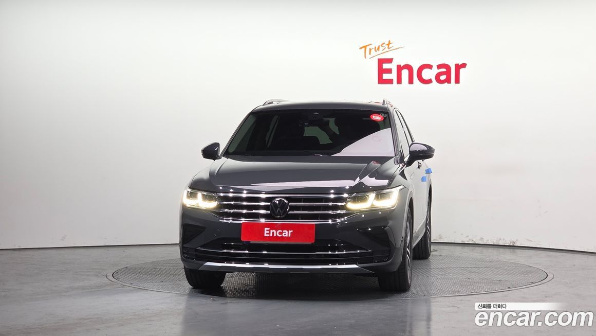 Volkswagen Tiguan 2023