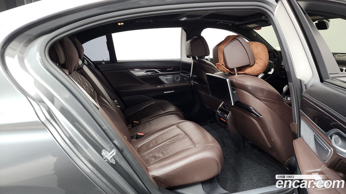 BMW 7-Series 2017