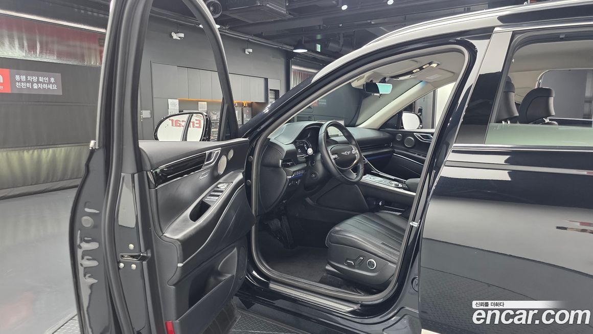 Genesis GV80 2021