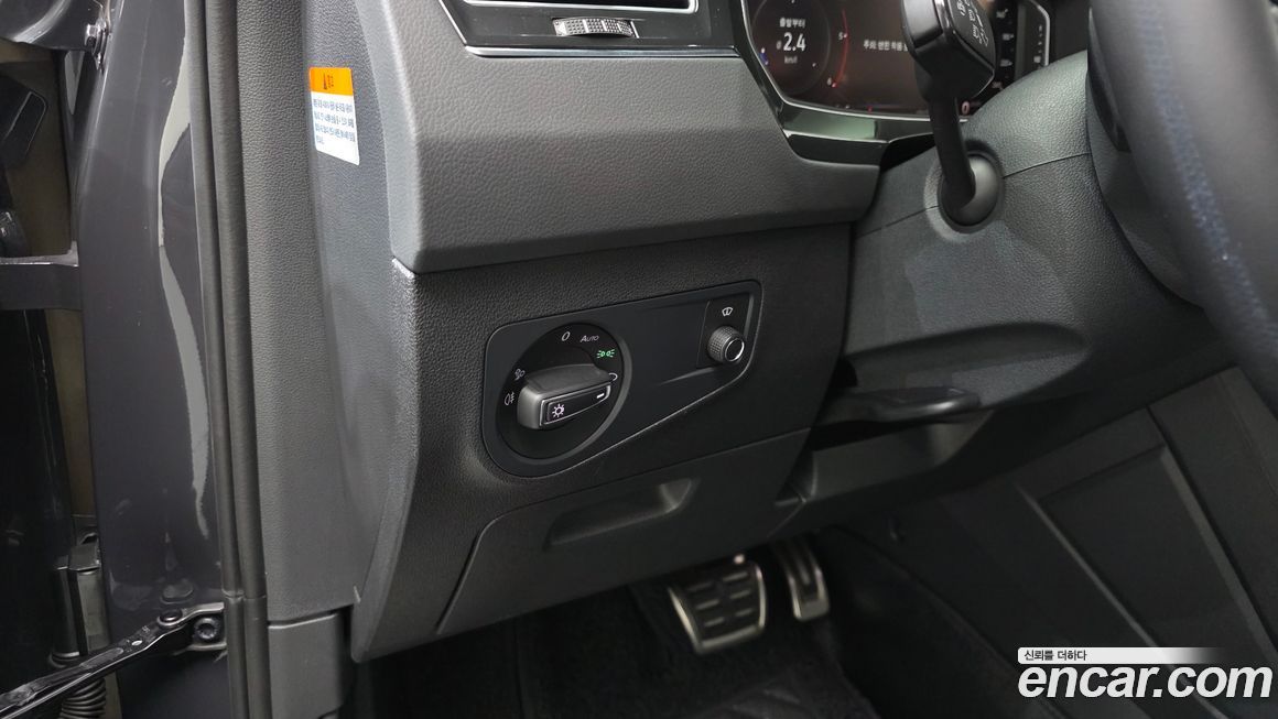 Volkswagen Tiguan 2023