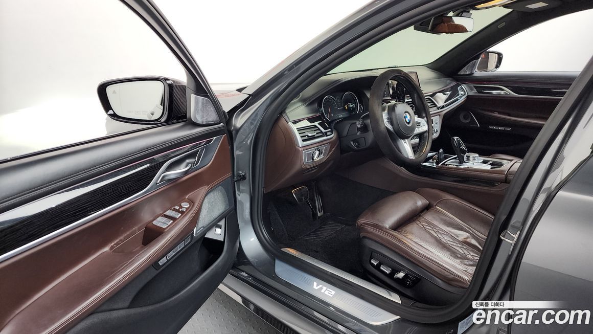 BMW 7-Series 2017