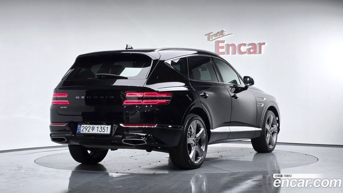 Genesis GV80 2021