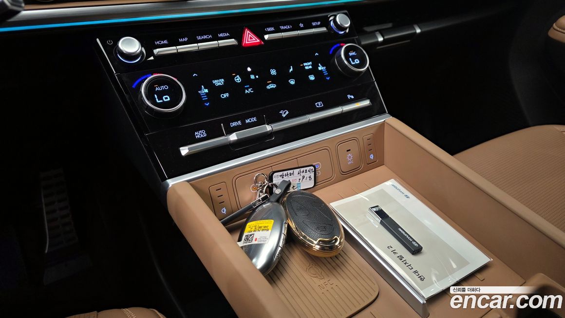 Hyundai Santafe 2024