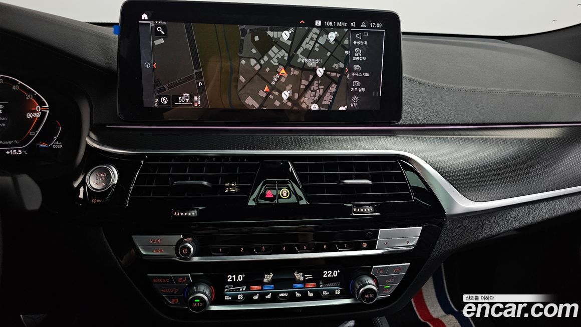 BMW Gran Turismo 2023