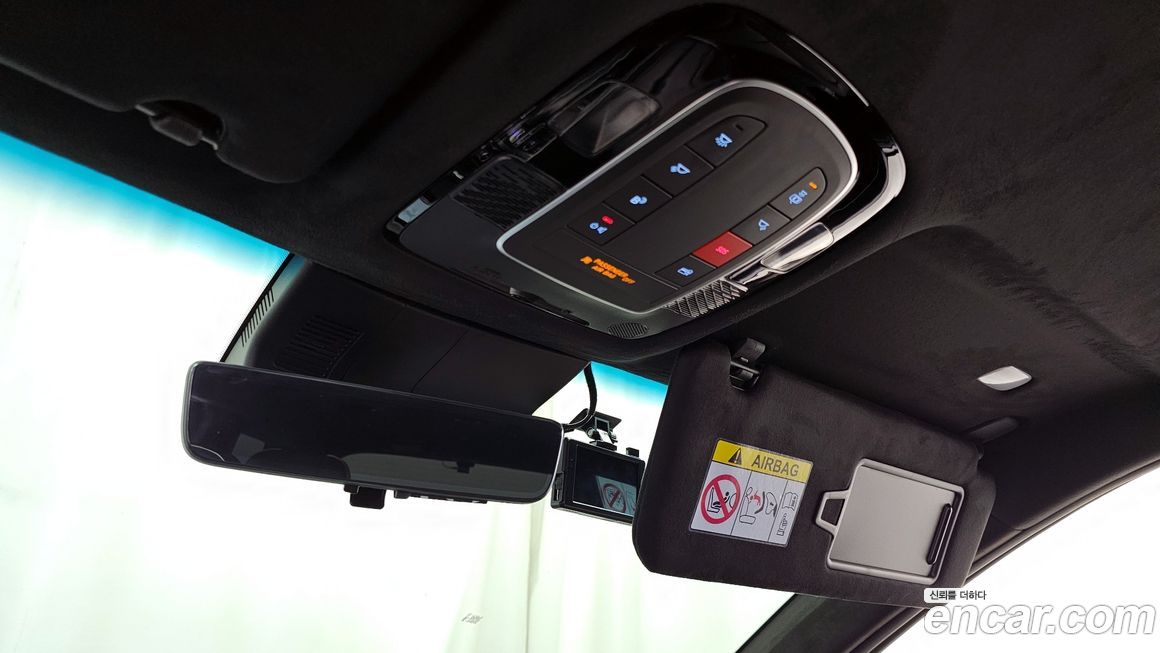 Hyundai Palisade 2024