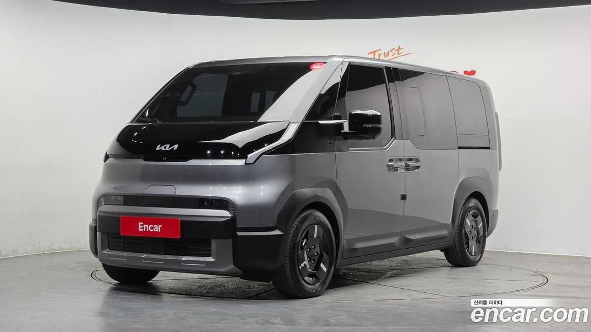 Kia PV5 2026