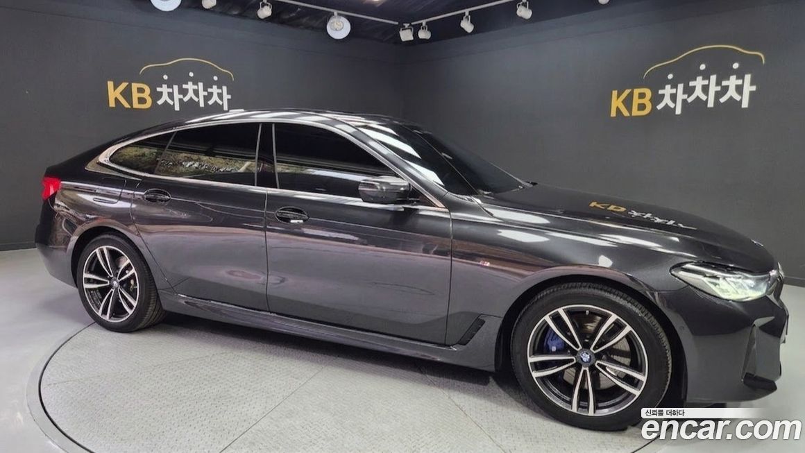 BMW Gran Turismo 2023