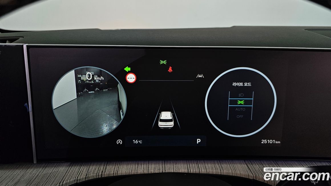 Hyundai Santafe 2025