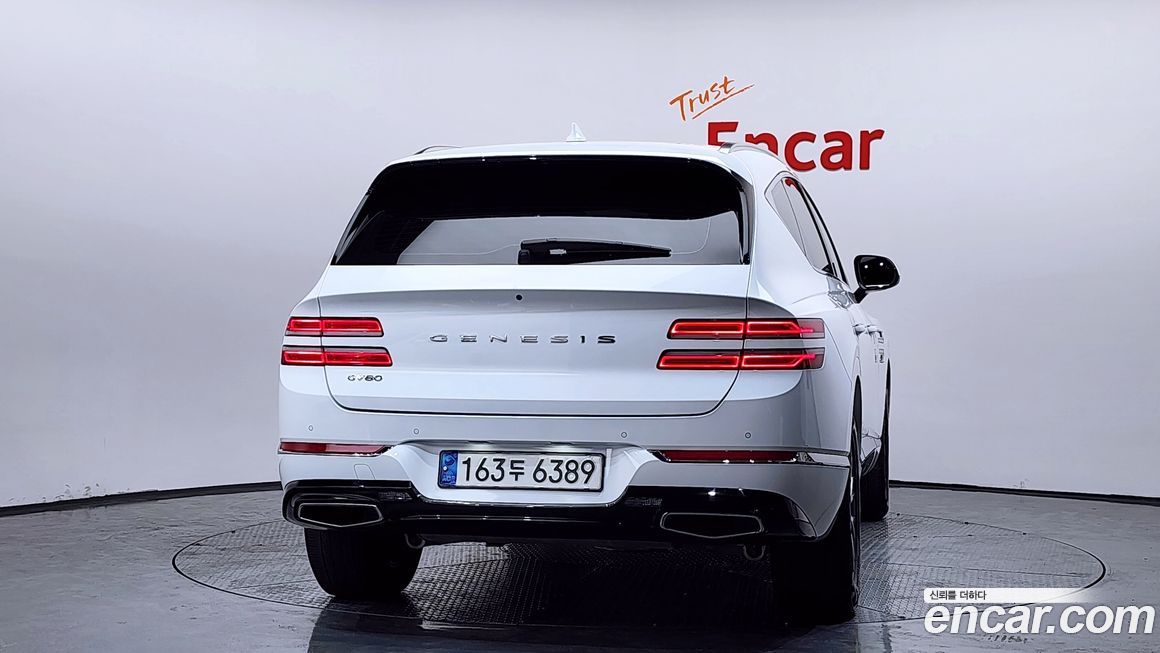 Genesis GV80 2021