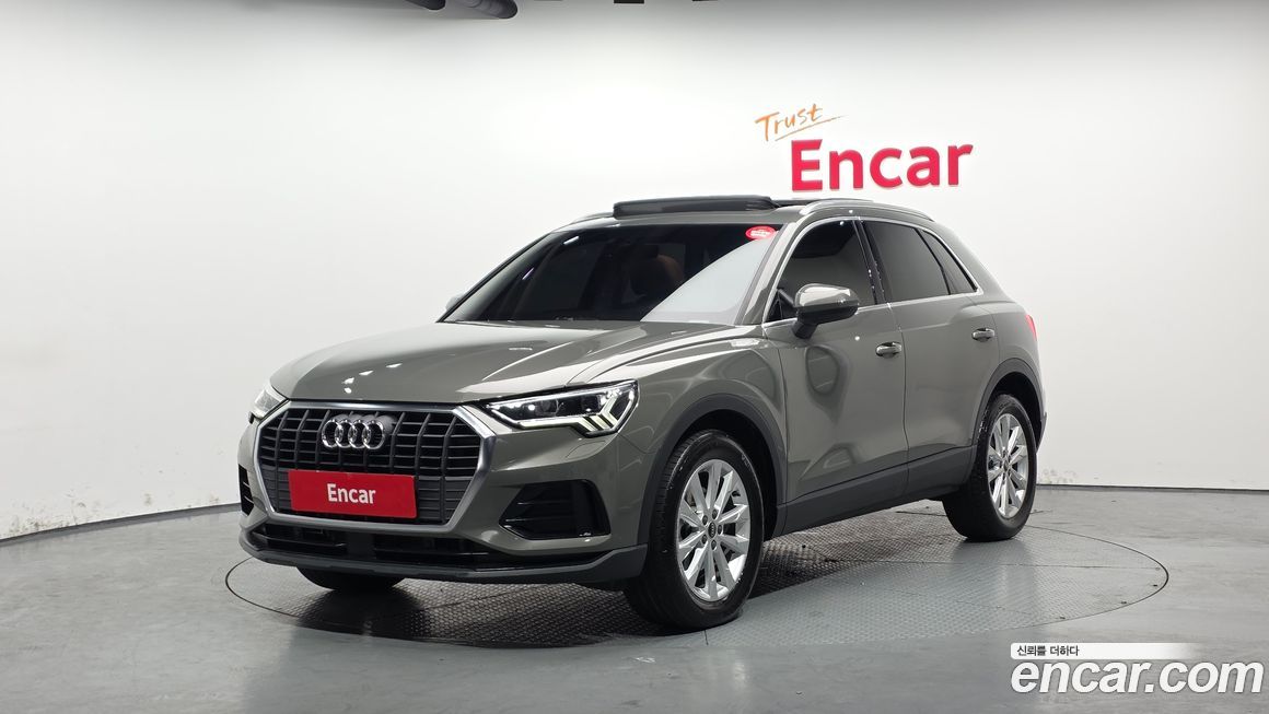 Audi Q3 2022