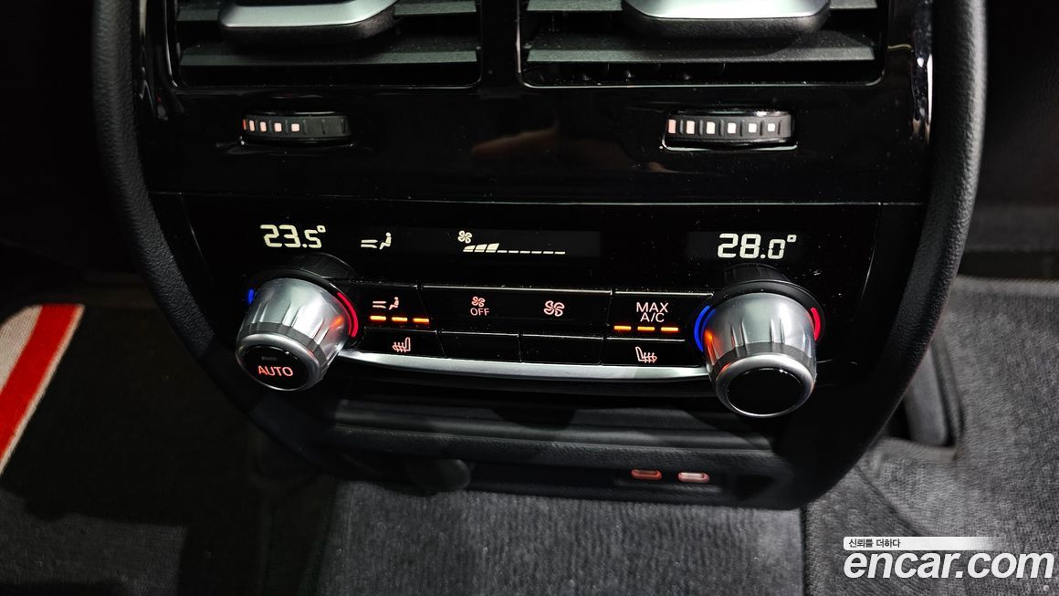 BMW Gran Turismo 2023