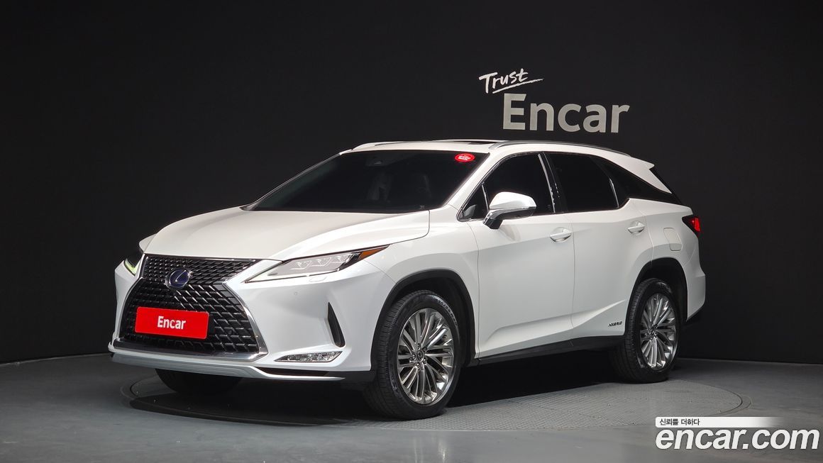 Lexus RX 2020