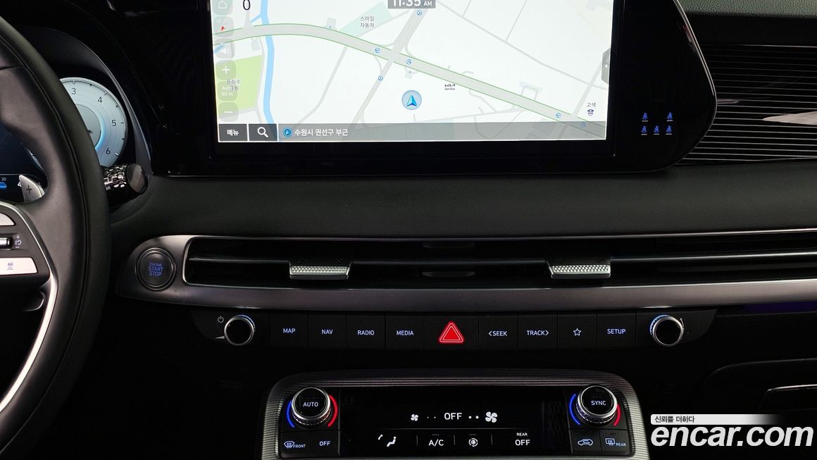 Hyundai Palisade 2024