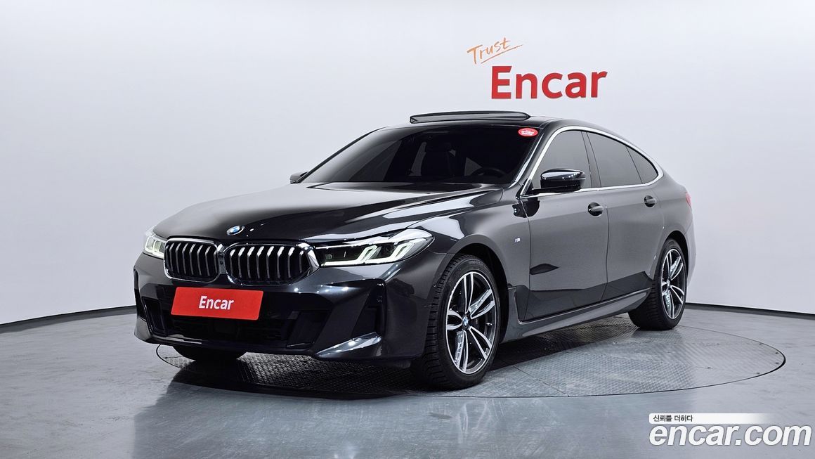 BMW Gran Turismo 2023