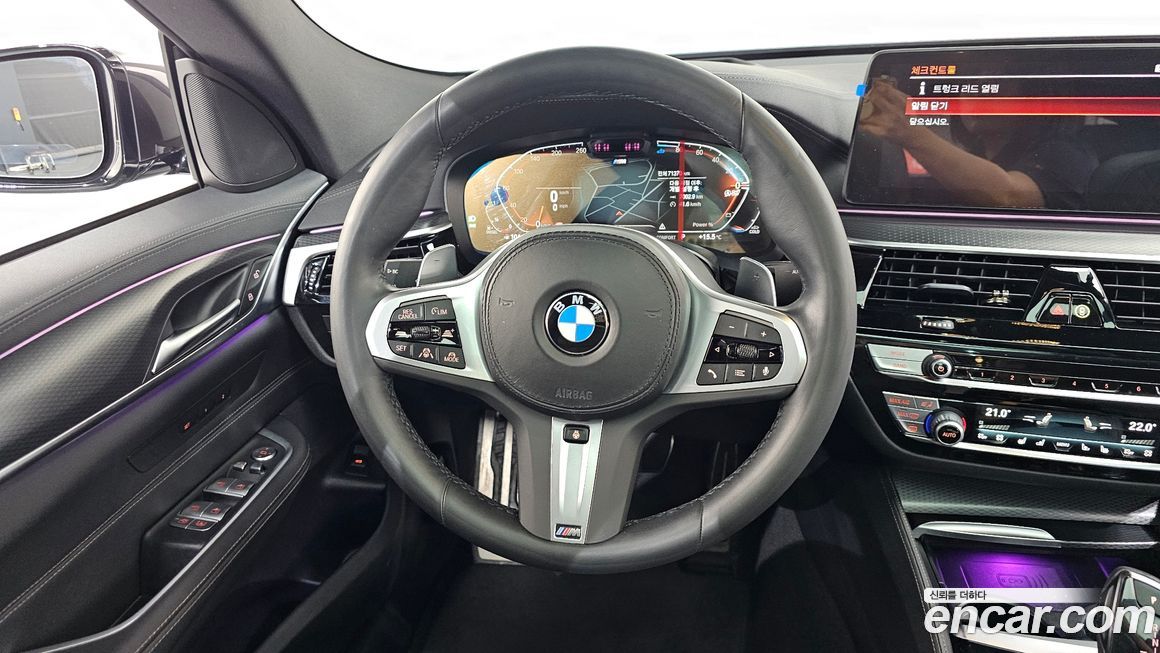 BMW Gran Turismo 2023