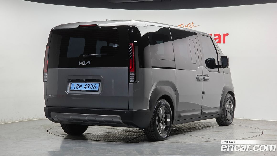 Kia PV5 2026