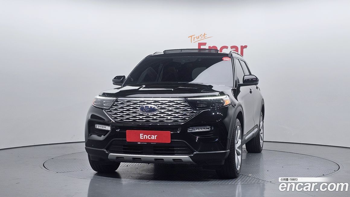 Ford Explorer 2022