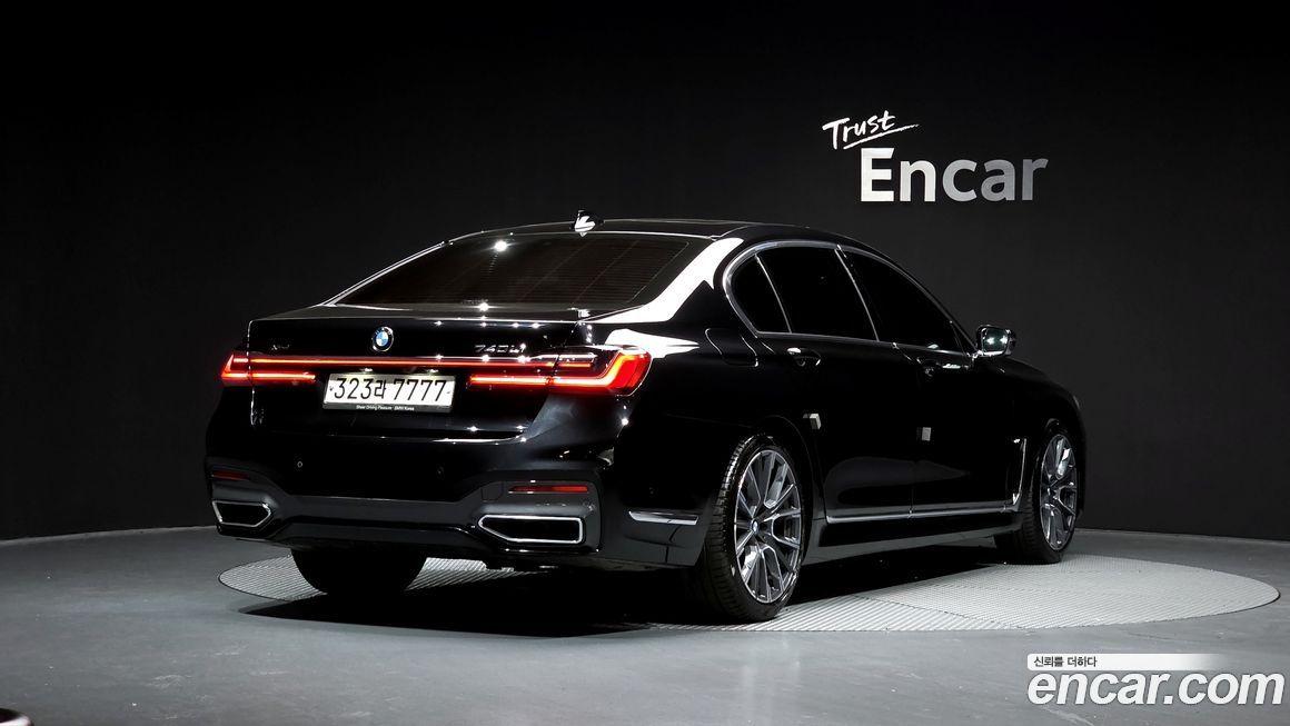 BMW 7-Series 2020