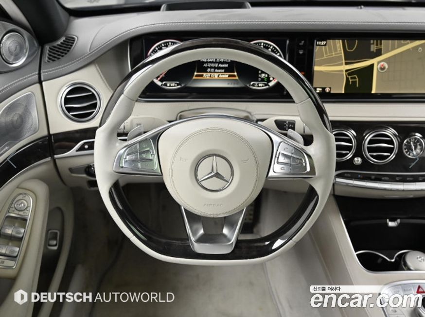 Mercedes-Benz S-Class 2016