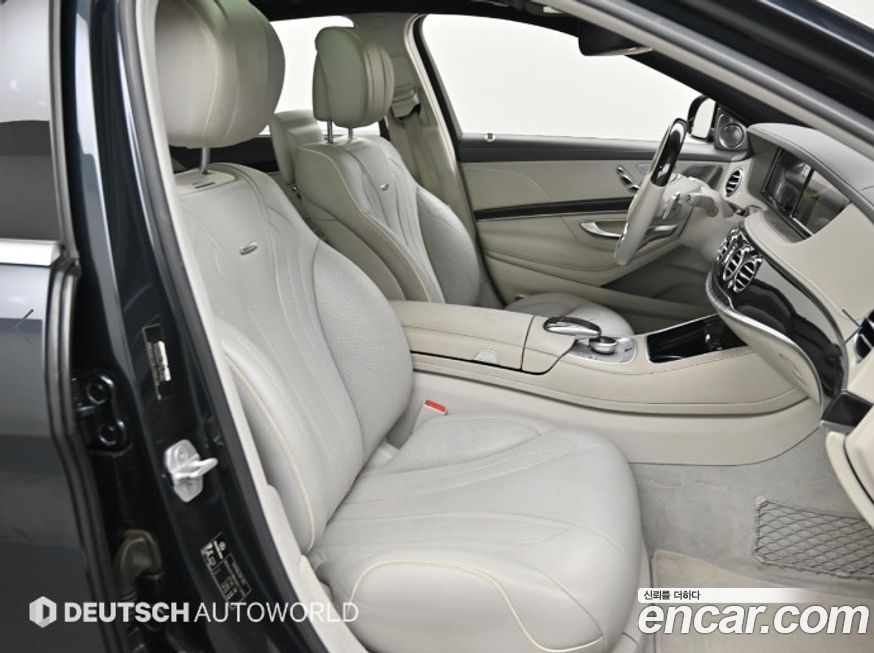 Mercedes-Benz S-Class 2016