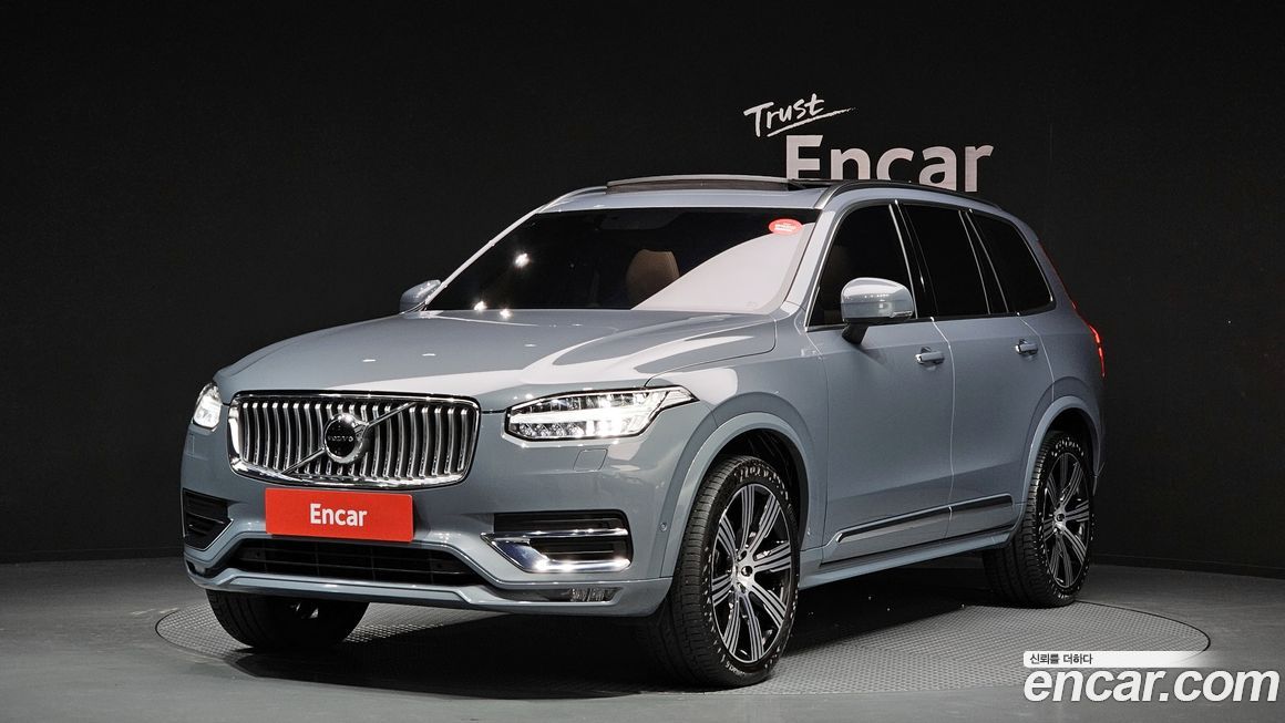 Volvo XC90 2021