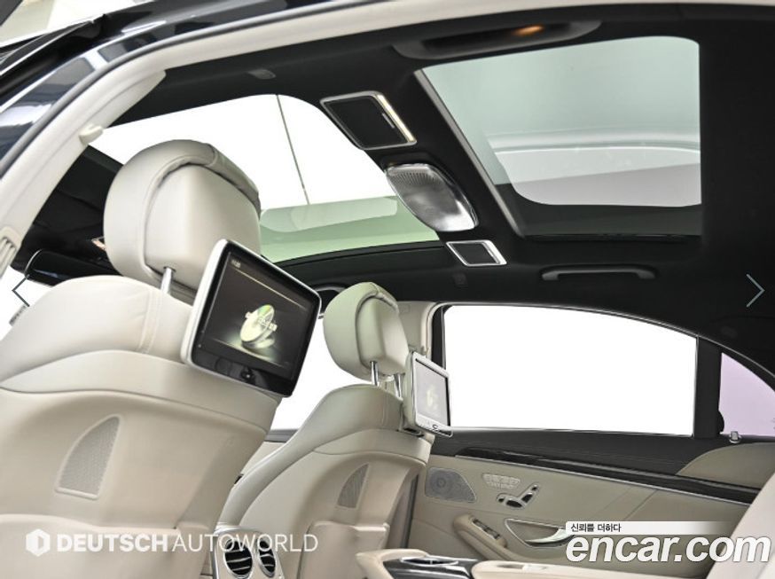 Mercedes-Benz S-Class 2016