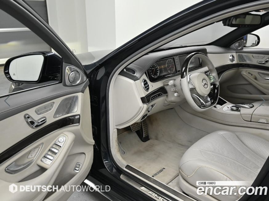 Mercedes-Benz S-Class 2016