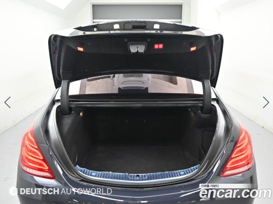 Mercedes-Benz S-Class 2016