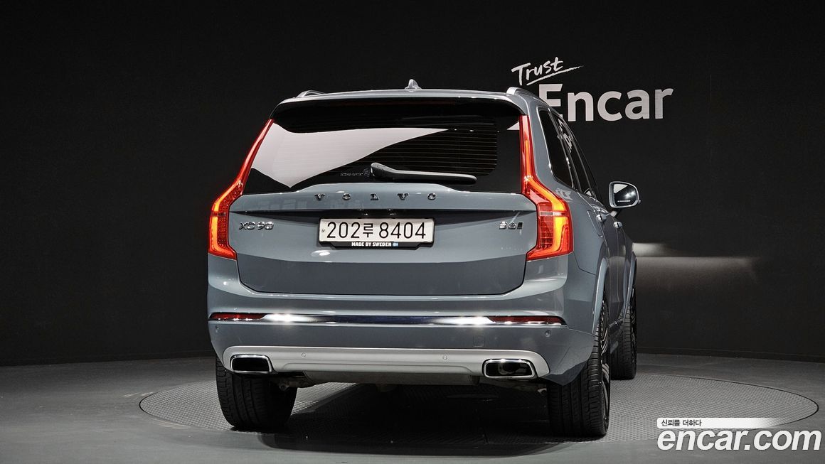 Volvo XC90 2021