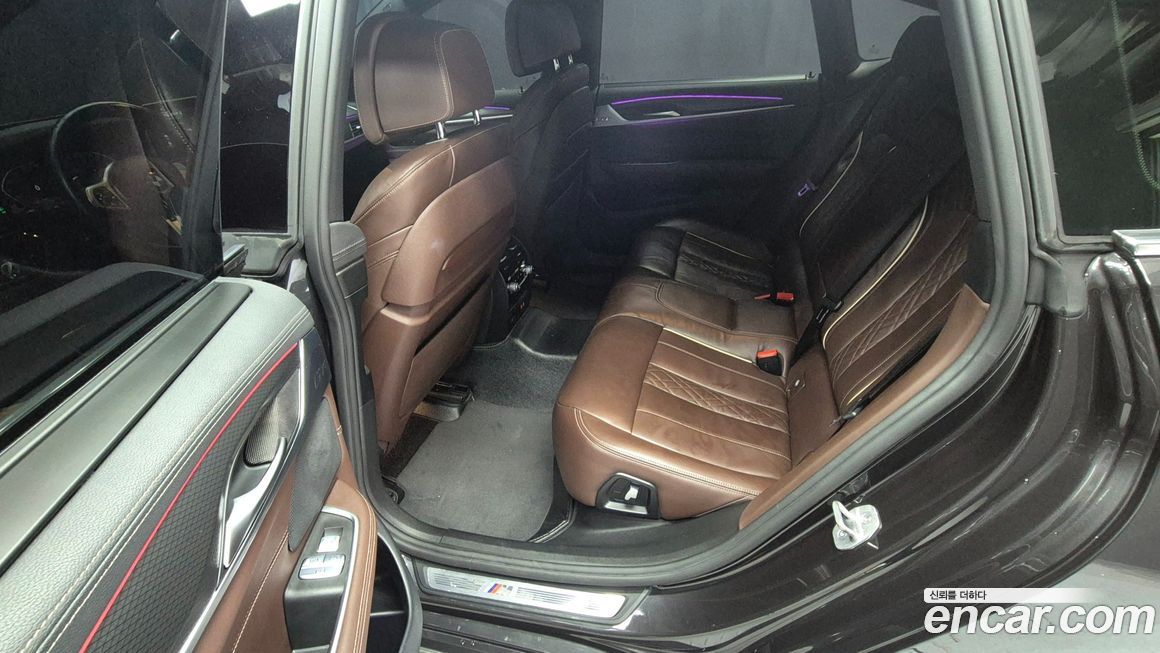 BMW Gran Turismo 2023