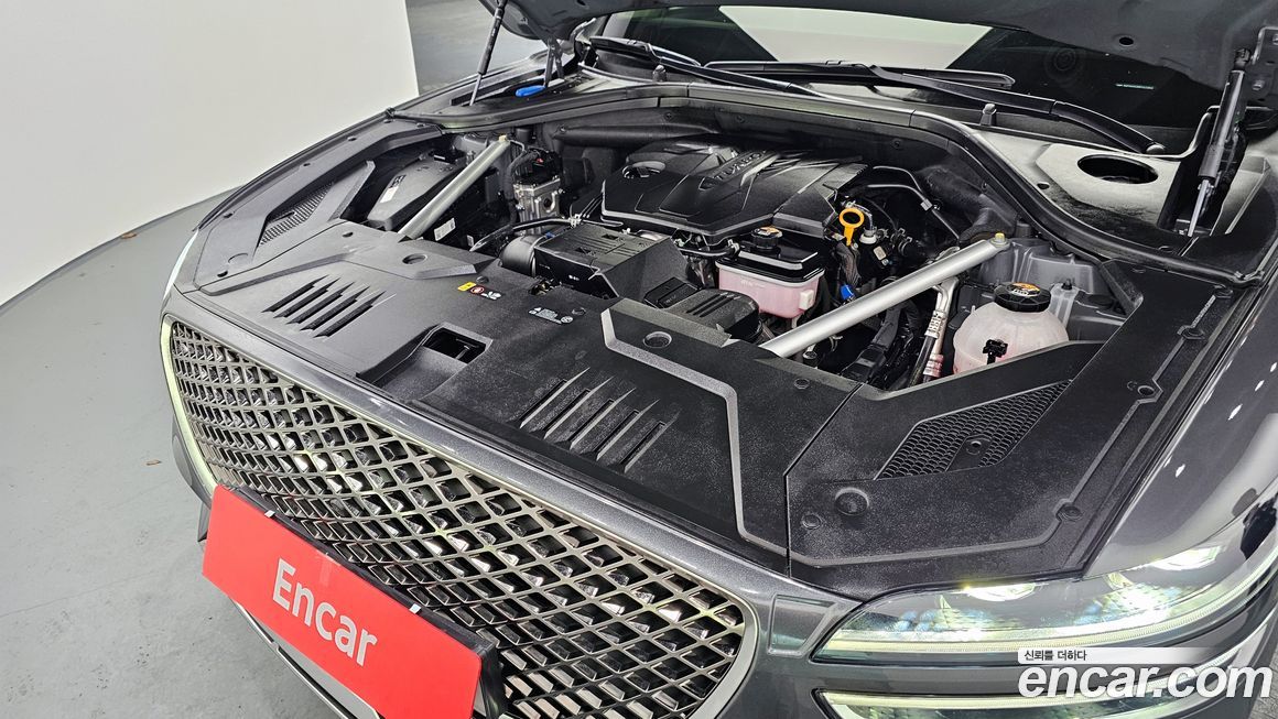Genesis GV70 2023