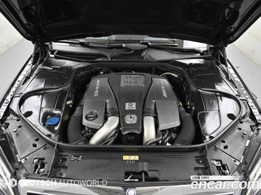 Mercedes-Benz S-Class 2016