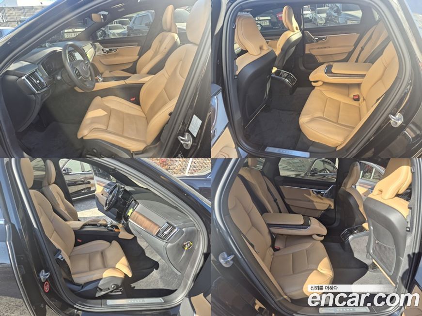 Volvo S90 2023