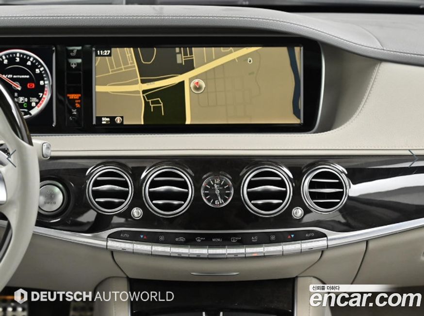 Mercedes-Benz S-Class 2016