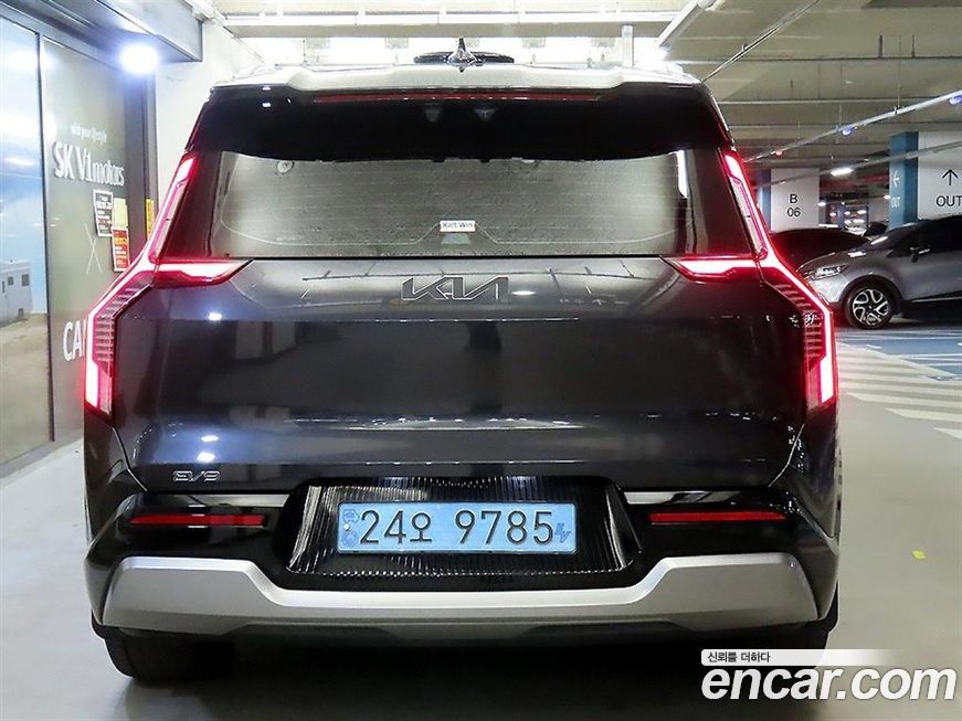 Kia EV9 2024