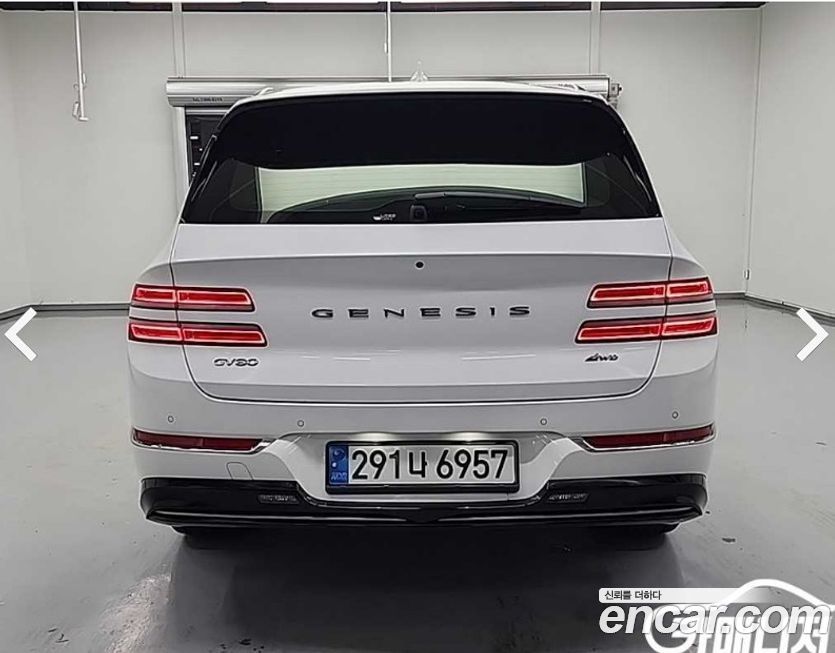 Genesis GV80 2020
