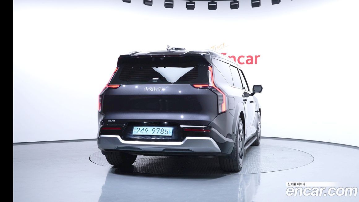 Kia EV9 2024