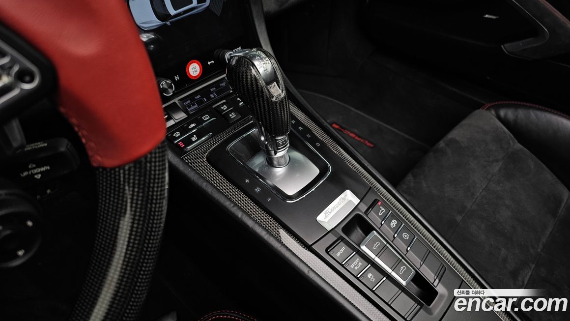 Porsche Boxster 2015