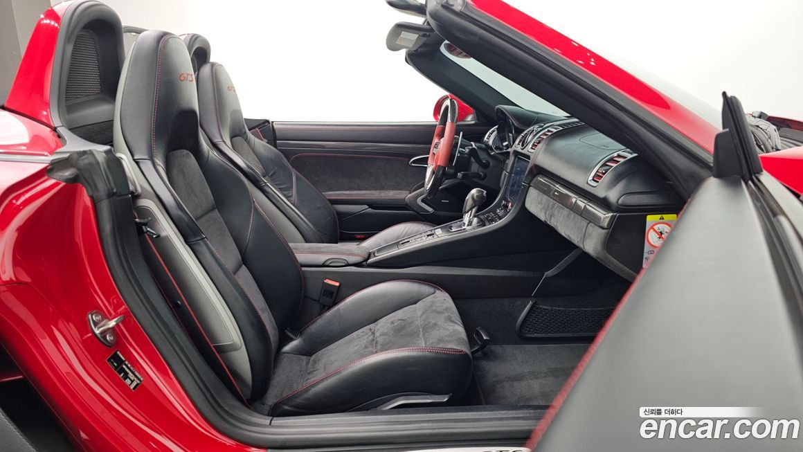 Porsche Boxster 2015